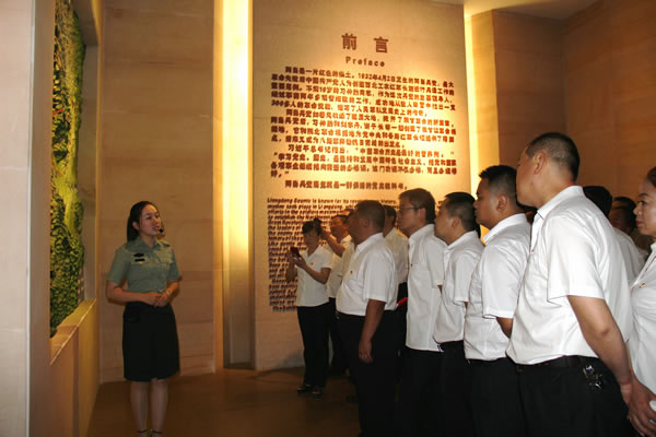 隴運集團公司黨委開展慶祝建黨97周年“緬懷先烈，砥礪奮進”主題黨日活動