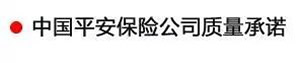 【特斯特潤滑油】質量保證、熱銷隴南市場