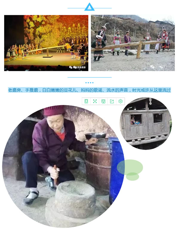 【定制旅游】隴運(yùn)集團(tuán)潤(rùn)華旅行社推出“白馬人民俗，文化旅游節(jié)”2日游開團(tuán)啦